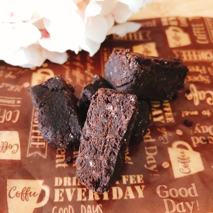 ダイエットꕤアーモンド風味手作りチョコ レシピ 作り方 By Sweet Sweet 楽天レシピ ダイエットꕤアーモンド風味手作りチョコ レシピ 作り方 By Sweet Sweet 楽天レシピ